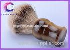 Custom shaving brush for men , silver tipped badger brush 31*106mm