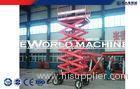 Vertical Folding Four-wheel Trailing mobile hydraulic scissor lift 6 - 20m