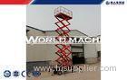 Customized height mobile electric hydraulic scissor platform lift steel 200 * 1920mm