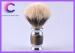 Luxury two band shaving brush and high mountaion badger hair knots