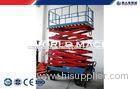 Mobile Hydraulic Lift Table electric elevated platform Ground and aerial control