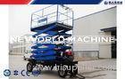 Diesel Engine Hydraulic Platform Lift 300 - 2000kg 2.2 - 7.5kw 1 year Warranty