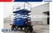 Diesel Engine Hydraulic Platform Lift 300 - 2000kg 2.2 - 7.5kw 1 year Warranty