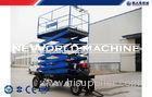 Diesel Engine Hydraulic Platform Lift 300 - 2000kg 2.2 - 7.5kw 1 year Warranty