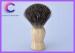 Barber shop , Supermarket Black Badger Shaving Brush male grooming products