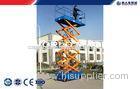 Professional Hydraulic arm lift platform Self Propelled Scissor Lift 110V 220V 380V