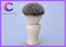 Natural Soft Synthetic Hair Shaving Brush with Faux Ivory Handle resin handle acrylic material