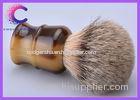 Portable Silvertip Badger Shaving Brush with Faux Horn Handle 24*65mm knots