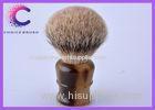 26mm Silvertip Badger Shaving Brush faux horn handle deluxe men's grooming tools