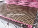 Brown Marine FFP Board , Fireproof Formwork Plywood with Mr / WBP / Melamine Glue 1250x2500