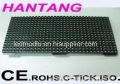 Waterproof Relatively Low Cost P10 Led Display Module For Concerts And Stage