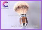 Silvertip Badger Shaving Brush For Men