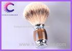 Silvertip Badger Shaving Brush For Men