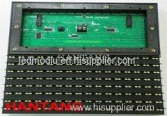 P16 2W outdoor led module