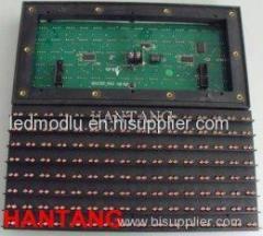 P16 2R outdoor led module