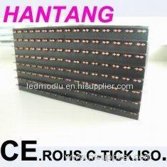 Outdoor Led Display Module Red Color p16 Long Life And High Brightness Driving Mode 1/4 constant cur