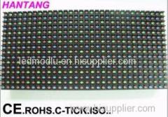 P16 Module Size 256*128 Graphics Static Scan Mode LED Display Modules