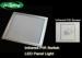 Optically Controlled Induction Square 300 x 300 LED Panel Light For Offices