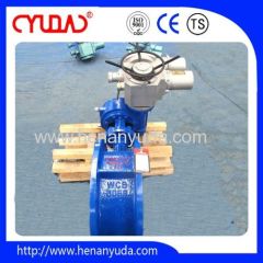Triple offset metal seal electric butterfly valve