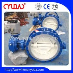 Triple offset metal seal electric butterfly valve