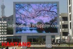 Outdoor P16 full color LED display