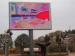 High resolution P8 outdoor LED advertising signs video RGB SMD3535 Nationstar lamp