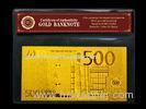 500 European 24k Engrave Gold Banknote GOLD 999999 Plated With PVC Base