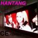 P25 Full Color Module Size 200*200 Outdoor Video Custom LED Sign