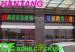 P16 Module Size 256*128 Full Color Semi-Outdoor Bus Station LED Sign