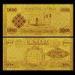 Golden Gift And Crafts Iraq 1000 Dinar Gold Banknote With 999 Gold For Home Decoration