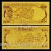 24kt 5000 Dinars Gold Banknote Art And Craft For Christmas Present