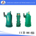 The flameproof submersible electric pump