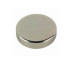 High quality 20*4mm sintered NdFeB magnet disc.