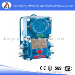 Communication sound &light annunciator Technology