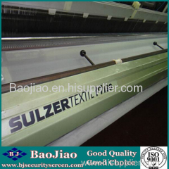 Monofilment Polyester Screen Printing Mesh