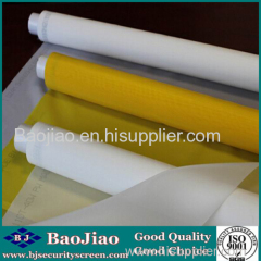 Monofilment Polyester Screen Printing Mesh