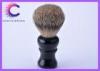Classical black handle best badger hair shaving brushes for personal care