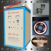 Diamond Segment Saw Blade Tools Induction Brazing/Welding/Soldering Machine 20kw