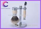 Men's luxury shave set with stand , brush , razor and also can with soap bowl