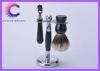 Beard brush kit , shaving sets for men with classical black acrylic handle