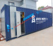 Containerized 10ton flake ice machine for fish shipping/concrete industry