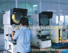 Dongguan City Shenrong Hardware Machinery Co., Ltd