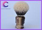 Pure polished faux horn color handle 2 Band Shaving Brush for male