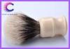 Ivory handle men's razor 2 Band Shaving Brush high density high mountain white badger