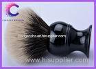 Black resin handle 2 Band Shaving Brush for Man 28 * 75mm knots