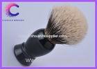 Black color Handle Pure badger two band shaving cream brush for male