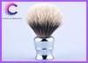 Deluxe chrome metal handle two band shaving brush 241*65mm knots