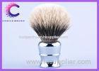 Deluxe chrome metal handle two band shaving brush 241*65mm knots