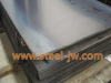 ASTM A709 Grade HPS 70W Structural steel