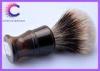 Faux horn 2 Band Shaving Brush , high mountain white badger hair razor shave brush